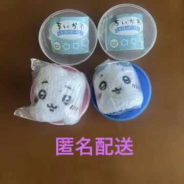 치이카와 모코모코 파우치 2 치이카와 하치와레