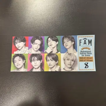 FAM timelesz 스티커 테라니 타쿠토 홋카이도
