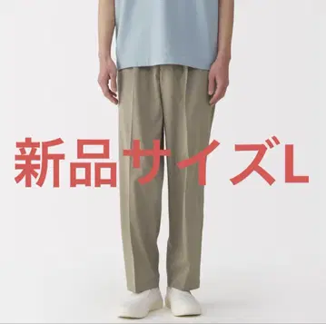 무인양품 바람이 통하는 턱 테이퍼드 팬츠 L