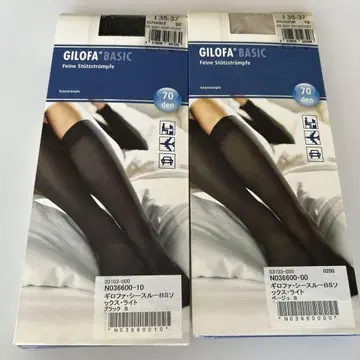 gilofa 기로파 시스루 BS 삭스 라이트