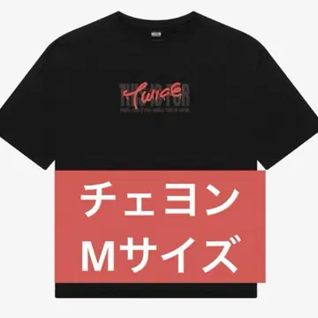 twice 채영 티셔츠 M 사이즈