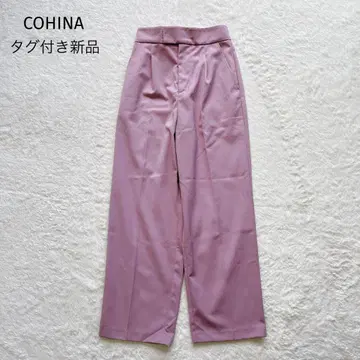 택 포함 새상품 COHINA 하이웨스트 스트레이트 팬츠 XS 핑크
