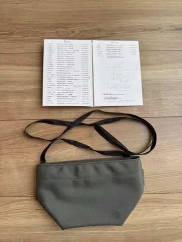 에르베샤 펠리에 Herve Chapelier 1927N