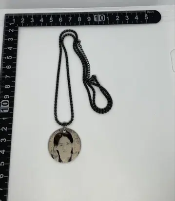 히라노 쇼 목걸이