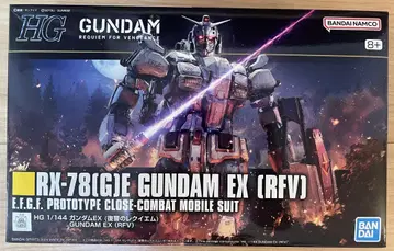 HG 건담 EX (복수의 레퀴엠)