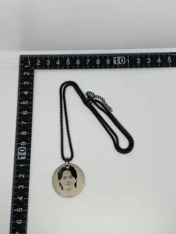 히라노 쇼 목걸이