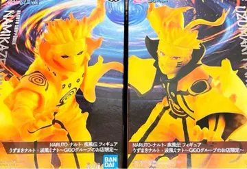 NARUTO 나루토 프라이스 피규어 2개 묶음 판매 GiGO 한정판