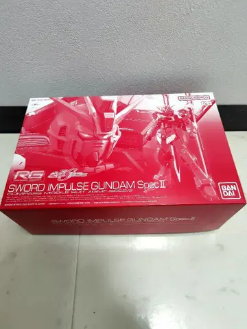 프리미엄 반다이 한정판 RG 1/144 소드 임펄스 spec ii