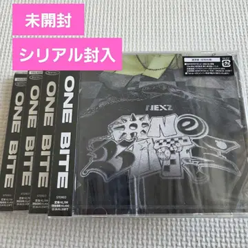 미개봉 NEXZ ONE BITE CD 시리얼 포함 4장
