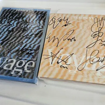 TEMPEST 사인 포함 앨범 세트