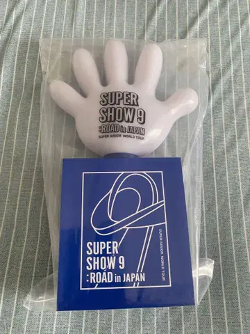 슈퍼주니어 응원봉