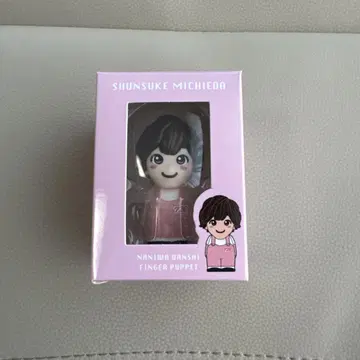 미치에다 슌스케 [손가락 인형]
