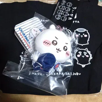 치이카와 토트백&치이카와