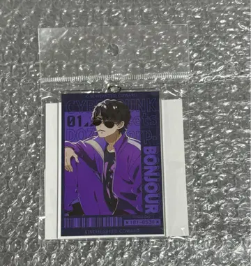 도즈루사 본주루 쵸이 빅 아크릴 키링 시부야 TSUTAYA 콜라보
