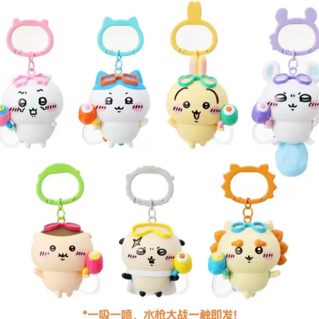 POPMART☆ THE MONSTERS HIGHLIGHT SERIES HAPPINESS KEYRING Pop Mart Labubu Plush Doll Keychain, HAPPINESS The Monsters