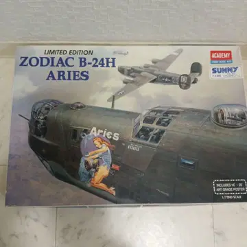 한정판 ZODIAC B-24H ARIES 1/72