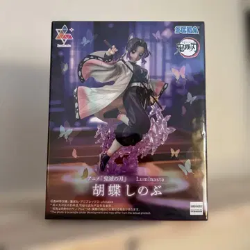 SEGA 코쵸우 시노부 Luminasta 피규어
