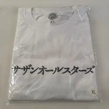 사잔 올스타즈 45주년 티셔츠 XL 사이즈 미개봉품 쿠와타 케이스케