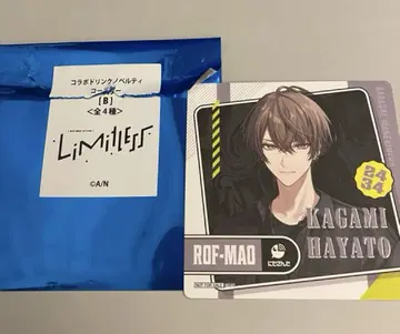 가가미 하야토 ROF-MAO 2ndLIVE 마네키네코 콜라보 코스터