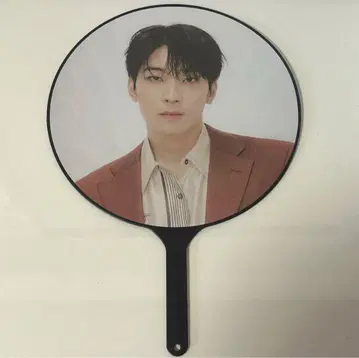 SEVENTEEN 원우 부채