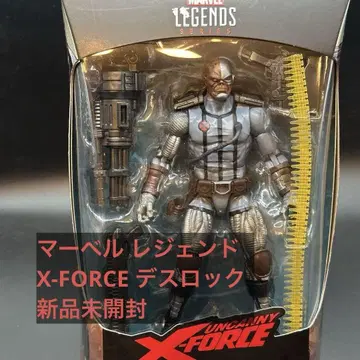마블 레전드 X-FORCE 데스 락 미개봉 새상품