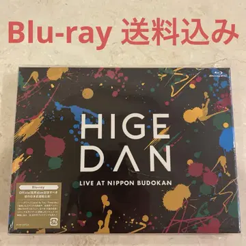 Officialdism/one-man tour 2019@일본 무도관