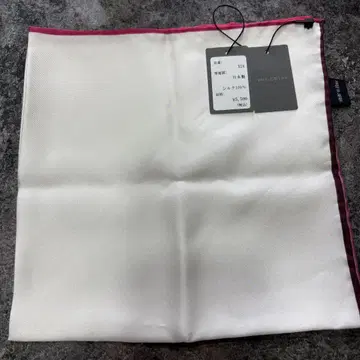 DRESS The LIFE 포켓 치프 화이트 실크 100%