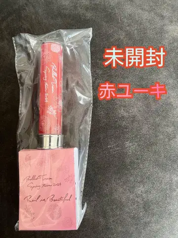 초특급 응원봉 빨간색 5호차 유키
