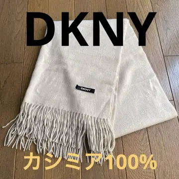DKNY 베이지 대형 스톨 캐시미어 100% MUJI 베이직