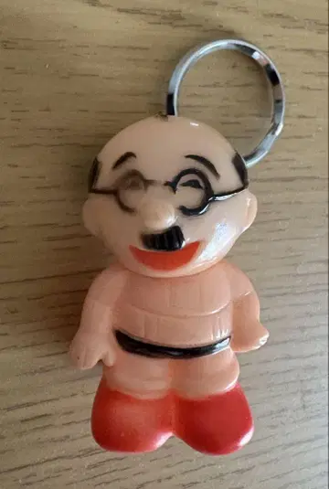 쇼와 레트로 나미헤이 아톰 키링 레어