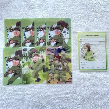 닌자 타마 란타로 차야 산노스케 요약