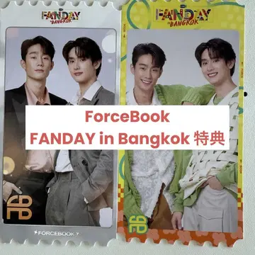 ForceBook Fanday in Bangkok 사진 티켓 카드