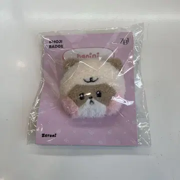 zeroni HOME PARTY 이모티콘 배지 하니니 제베원 하오