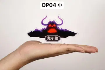 원피스 피규어 오니가시마 아크릴 로고 Op04 소형 사이즈