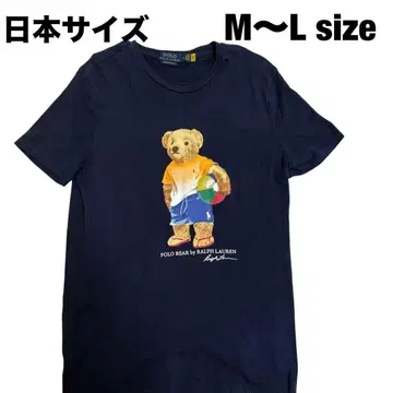 폴로 랄프 로렌 폴로 베어 프린트 티셔츠 랄프 로렌