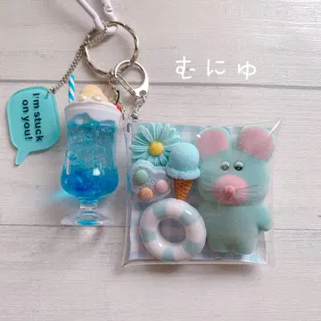 가챠 파우치 무뉴