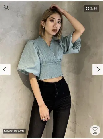 EMODA 셔링 미니 탑