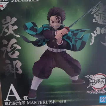 피규어