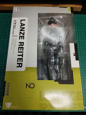 WING FALSLANDER 1/7 랜제 라이더