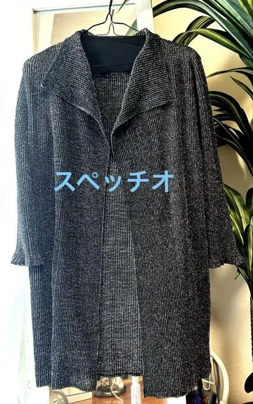SPECCHIO 스페치오 플리츠 가디건
