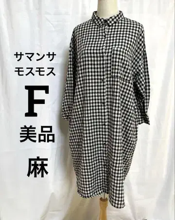 사만사 모스모스 깅엄 체크 원피스 프리 새상품급 린넨