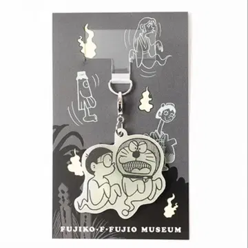 도라에몽 축광 폰 키링 후지코 F. 후지오 뮤지엄