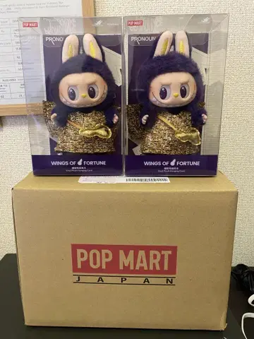 POP MART WINGS OF FORTUNE 봉제 인형 2종 세트