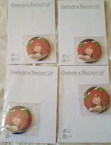 복권 메이트 가치액터 료 캔뱃지
