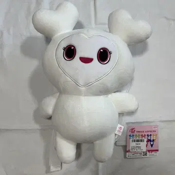 TWICE LOVELYS GIGO 봉제 인형 백팩 다현