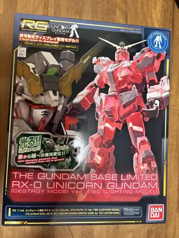 RG 1/144 RX-0 유니콘 건담 Ver.TWC