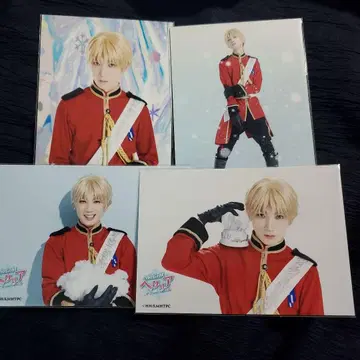 94 헤타뮤 영국