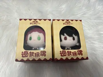 앙스타 이사라 마오 사쿠마 린게츠 중국 봉제 인형 순회