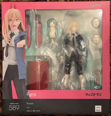 figma 체인소 맨 파워 굿스마일컴퍼니 미개봉 새상품