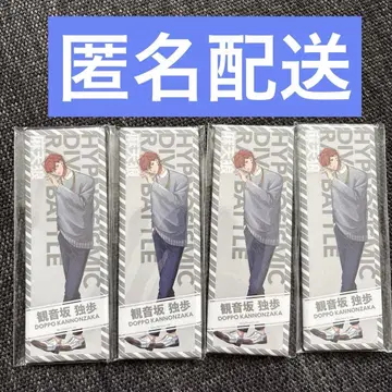 히프노시스 마이크 롱 캔뱃지 Extra Wardrobe02 관음자카 독보